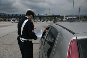 "Επιδημία" πλαστών πιστοποιητικών στην Ευρώπη: Πάνω από 2.000 περιπτώσεις σε Γαλλία και Βέλγιο μέχρι στιγμής - εικόνα 2