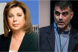 Κύκλοι προανακριτικής: "Ήξεραν για Παπαγγελόπουλο και δεν έκαναν τίποτα" - εικόνα 2