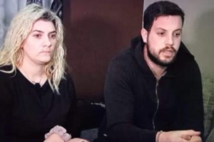 Ρούλα Πισπιρίγκου: Η αναζήτηση για τον "συνεργό" της κεταμίνης - Νέα στοιχεία για τον θάνατο της Τζωρτζίνας - εικόνα 3