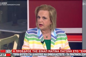 Παυλάκης για μετάλλαξη Δέλτα: Στην Αγγλία πεθαίνουν και εμβολιασμένοι - Να τρομάξουμε, παρά να την πάθουμε
