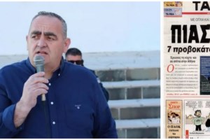 Μπελέρης: Δικαιούται έφεση εντός 15 ημερών – Αν δεν μειωθεί η ποινή θα παραμείνει κρατούμενος ακόμα και ως ευρωβουλευτής