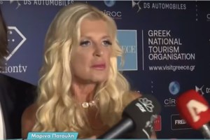 Υβόννη Μπόσνιακ: Οι απίθανες street style εμφανίσεις στο Μιλάνο και οι θεϊκές over the knee μπότες της - εικόνα 2