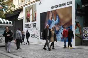 Εμβολιασμοί: Αυτές είναι οι ήπιες παρενέργειες της τρίτης δόσης - Πάνω από 200.000 ραντεβού για την πρώτη σε μία εβδομάδα - εικόνα 3