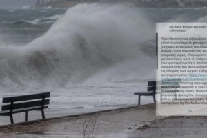 Έρχεται σφοδρή κακοκαιρία με καταιγίδες, χαλάζι και χιόνια σε χαμηλά υψόμετρα - Πότε θα χτυπήσει την Αττική