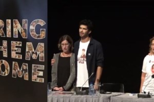 "Θα συμμαχούσαμε και με τον διάβολο για να τους φέρουμε πίσω"- Συγκλονίζουν οι συγγενείς των ομήρων της Χαμάς, στην Αθήνα