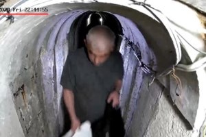 IDF: Νεκροί αξιωματούχοι της Χεζμπολάχ στους βομβαρδισμούς το πρωί - Χτύπημα σε υπηρεσίες πληροφοριών και παραγωγή όπλων - εικόνα 5