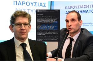 Τέμπη: Γιατί ο ΕΟΔΑΣΑΑΜ ανακάλεσε για την πυρόσφαιρα - Το παρασκήνιο και οι εσωτερικές διαφωνίες - 16 πορίσματα για την τραγωδία - εικόνα 4