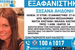 Θεσσαλονίκη: Επεισοδιακή ληστεία σε περίπτερο - Πιάστηκαν στα χέρια με τον δράστη που είχε αεροβόλο [βίντεο]