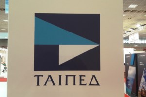 Πωλήθηκε η ΔΕΠΑ Υποδομών στην Italgas SpA για 733 εκατ. ευρώ - Επεσαν οι υπογραφές από ΤΑΙΠΕΔ και ΕΛΠΕ