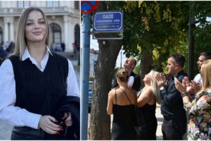 Οργισμένη η Καρυστιανού: Έχασα το παιδί μου από τη διαφθορά - Ξεδιάντροπη η μεταρρύθμιση Φλωρίδη