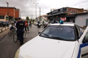 Κηφισιά: 14χρονος και 20χρονος είχαν μαζί τους μαχαίρια 14 εκατοστών - Αποπειράθηκαν να κλέψουν χρήματα από ανήλικο