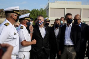 Πομπέο: Δεν έχεις ξαναδεί τέτοια μέτρα ασφαλείας- Πάνω από 15 οχήματα και μηχανές συνόδευαν τον Αμερικανό ΥΠΕΞ [βίντεο - εικόνες] - εικόνα 3