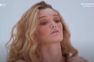 GNTM 3: Η Ειρήνη φοράει κουκούλα μετά το Makeover και εκνευρίζει την Ίριδα