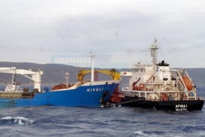 Φορτηγό πλοίο με 12 άτομα πλήρωμα προσέκρουσε σε βραχονησίδα νότια των Κυθήρων