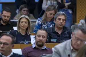 "Justice Watch": Ιδρύεται το Παρατηρητήριο Δικαιοσύνης στην Ελλάδα