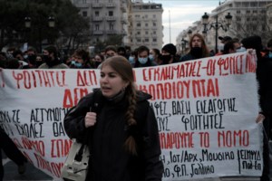 Κόντρα στη Βουλή για το πανεκπαιδευτικό συλλαλητήριο: "Καλείτε να γίνουν επεισόδια" - "Φοβάστε μην κολλήσετε δημοκρατία" - εικόνα 2