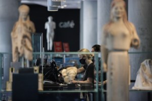 Διεθνής Ημέρα Μουσείων: Τα μουσεία της Ελλάδας γιορτάζουν με ελεύθεση είσοδο για το κοινό - εικόνα 3