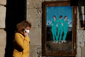 Η Κομισιόν για τη διανομή των εμβολίων στην ΕΕ: Διαφανής η διαδικασία