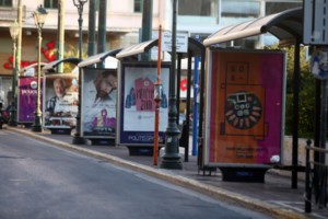 Καπνιστές, παχύσαρκοι, ηλικιωμένοι: Ποιοι κινδυνεύουν περισσότερο από τον κορονοϊό - εικόνα 6