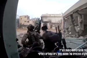 Μήνυμα Μπάιντεν προς τους ομήρους στη Γάζα και τις οικογένειές τους: Κάντε κουράγιο, ερχόμαστε