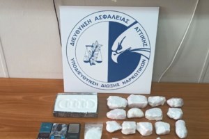 Θεσσαλονίκη: Γιατρός ο εγκέφαλος του κυκλώματος με τα 100 κιλά κοκαΐνης - Κρυμμένα σε μπανάνες τα ναρκωτικά