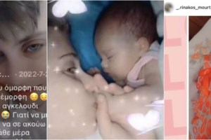 Αμαλιάδα: Φαινόταν το μωρό χλωμό με μελανιασμένα μάτια - Εστελνε φωτογραφίες του νεκρού παιδιού - Τι λένε αυτοί που τις έλαβαν - εικόνα 2