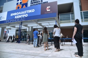 Αυτά είναι τα 5 κρούσματα θρομβώσεων που σχετίζονται με το εμβόλιο της AstraZeneca στην Ελλάδα - εικόνα 5