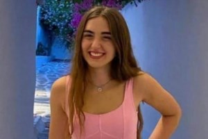 Ταυτοποιήθηκε και ο 22χρονος φοιτητής Γιώργος Παπάζογλου, γιος καθηγητή του ΑΠΘ