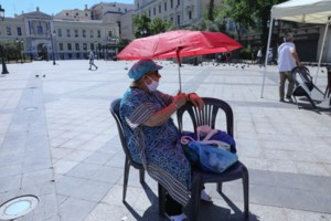 Έρχονται μειώσεις στα τέλη ταξινόμησης ΙΧ και επενδυτικά κίνητρα - Τι προβλέπει νομοσχέδιο του ΥΠOIK - εικόνα 3