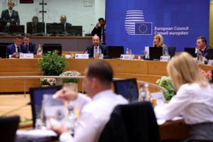 ΕΕ: Η Ουγγαρία εμποδίζει τις κυρώσεις στη Ρωσία - Θέλει τον Πατριάρχη Κύριλλο εκτός "μαύρης λίστας"