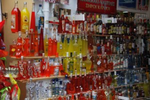 SMS στο 13033: Με ποιον κωδικό θα γίνεται η μετακίνηση για μανικιούρ πεντικιούρ