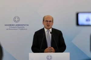 Πρόγραμμα "Σπίτι Μου": Χαμηλότοκα δάνεια σε νέους 25-39 ετών για πρώτη κατοικία - Οι 8 παρεμβάσεις