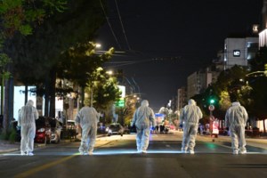 Έκρηξη βόμβας στη Hellenic Train: "Νεοτρομοκρατική" οργάνωση βλέπουν οι Αρχές - Οι ομοιότητες με το χτύπημα στο Υπ. Εργασίας το 2024 - εικόνα 8