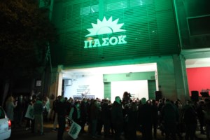 Πρόεδρος με 68% ο Νίκος Ανδρουλάκης: "Το ΠΑΣΟΚ είναι εδώ, ενωμένο δυνατό - Χωρίς νικητές και ηττημένους" - εικόνα 5