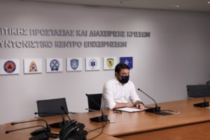Κορονοϊός: Που είναι πλέον υποχρεωτική η χρήση μάσκας - Διαβάστε αναλυτικά - εικόνα 2