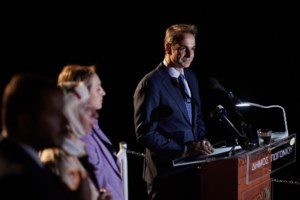 Τούρκος πρέσβης: Να συμφωνήσουμε να χειριζόμαστε καλύτερα τις διαφορές μας