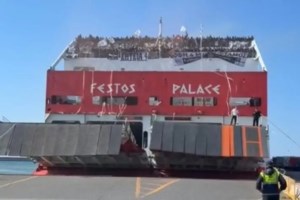 Γεωργία Νταγάκη: Η λυράρισσα που έλαμψε στον τελικό Κυπέλλου - Η αγάπη για τον ΟΦΗ και το ισχυρό μήνυμα στις γυναίκες