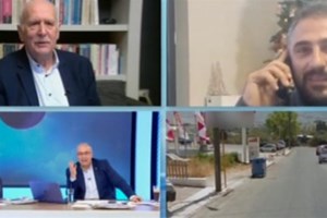 Τζόκερ κλήρωση 2377: Αυτοί είναι οι τυχεροί αριθμοί για σήμερα (16/12/2021) - εικόνα 3