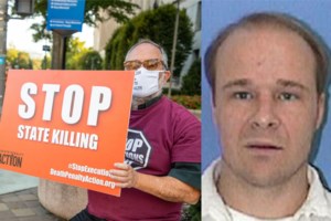 ΗΠΑ: "Όχι" από Μενέντεζ στην πώληση νέων αμερικανικών οπλικών συστημάτων στην Τουρκία