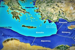 Τούρκος καθηγητής: "Τα νησιά ανήκουν στην Ελλάδα από το 1923- Τελεία..." - εικόνα 3