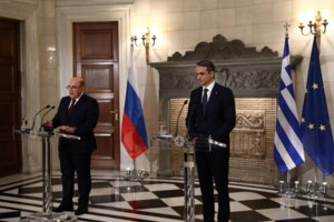 Λαβρόφ: "Oι ελληνορωσικές σχέσεις βασίζονται σε μακραίωνες παραδόσεις φιλίας" - Θα παραδοθούν στην Ελλάδα ιστορικά ντοκουμέντα - εικόνα 3