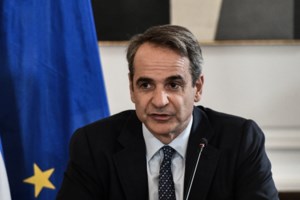 Τσίπρας: Βαθιά θλίψη για τον άδικο χαμό του Σμηναγού Ευστάθιου Τσιτλακίδη - εικόνα 2