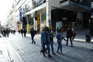 Χρ. Σταϊκούρας: Επιπλέον 200 εκατ. στους ιδιοκτήτες για τα επαγγελματικά μισθώματα - εικόνα 2