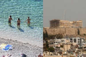 Καιρός: Σαββατοκύριακο για θάλασσα με θερμοκρασίες πάνω από 30 βαθμούς - Πότε έρχονται σκόνη και βροχές - εικόνα 2