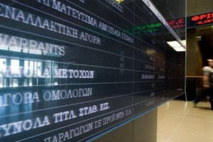 Επιτροπή Κεφαλαιαγοράς: Ριζικές αλλαγές στην εταιρική διακυβέρνηση