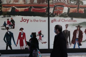 Σχολεία: Τηλεκπαίδευση έως και τις 23 Δεκεμβρίου - Ραντεβού στις τάξεις το 2021