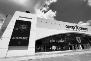 Ν. Φιλαδέλφεια: Ανατριχιάζουν οι λεπτομέρειες για τις τελευταίες στιγμές του Μιχάλη - "Πλησίαζε κρατώντας ένα καδρόνι" - εικόνα 2