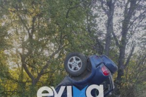 Ασπρόπυργος: Θανατηφόρο τροχαίο το απόγευμα της Κυριακής του Πάσχα - Οδηγός ΙΧ απανθρακώθηκε