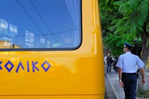 Αγρίνιο: Ασθενής σε αμόκ τα έκανε γυαλιά καρφιά στα επείγοντα του νοσοκομείου - εικόνα 2