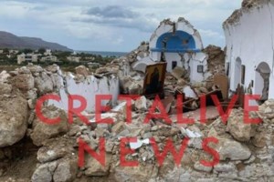 Ανησυχία ειδικών για τον σεισμό στην Κρήτη: Δεν έχει σχέση με τον σεισμό του Αρκαλοχωρίου- "Αντιμετωπίζουμε κάτι καινούργιο"